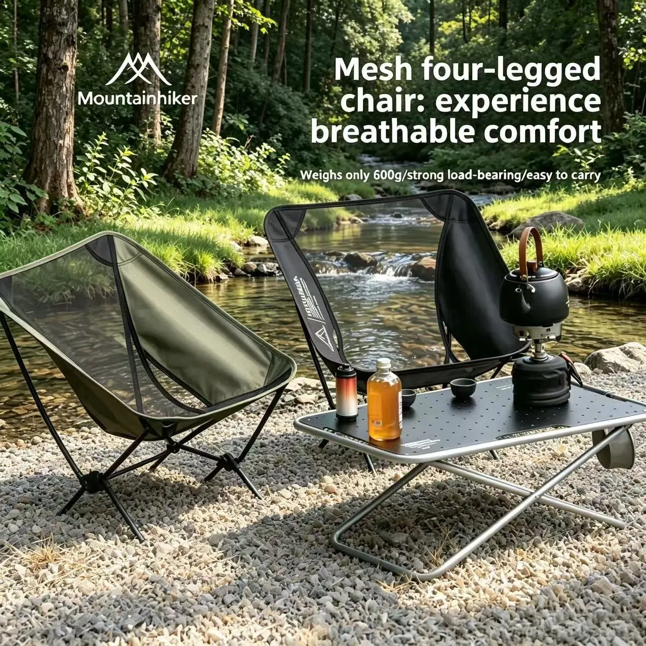 Outdoor Sport Chairs - كرسي مون للاستخدام الخارجي، كرسي للتخييم،