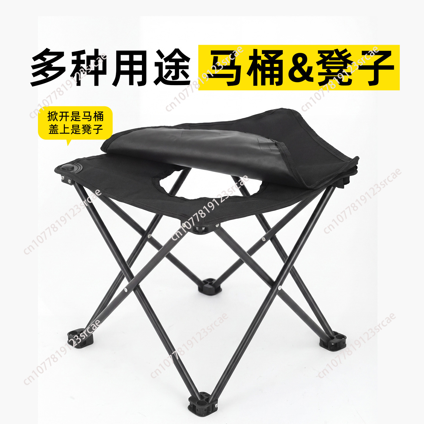 Outdoor Sport Chairs - كرسي مرحاض خارجي قابل للطي للسيارة،