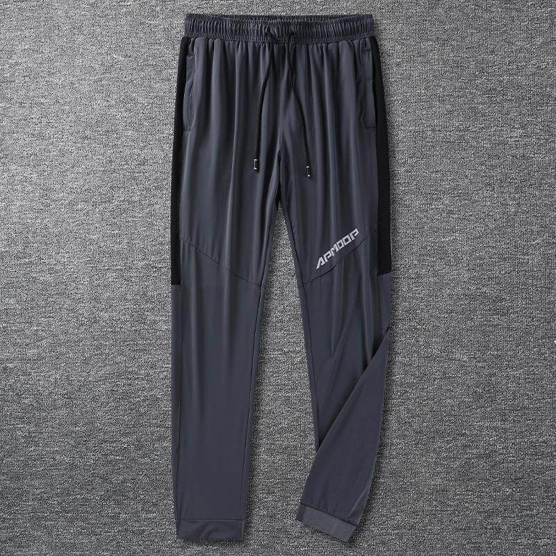 Outdoor Sport Waterproof Pants - بنطلون رياضي رجالي فضفاض عالي المرونة