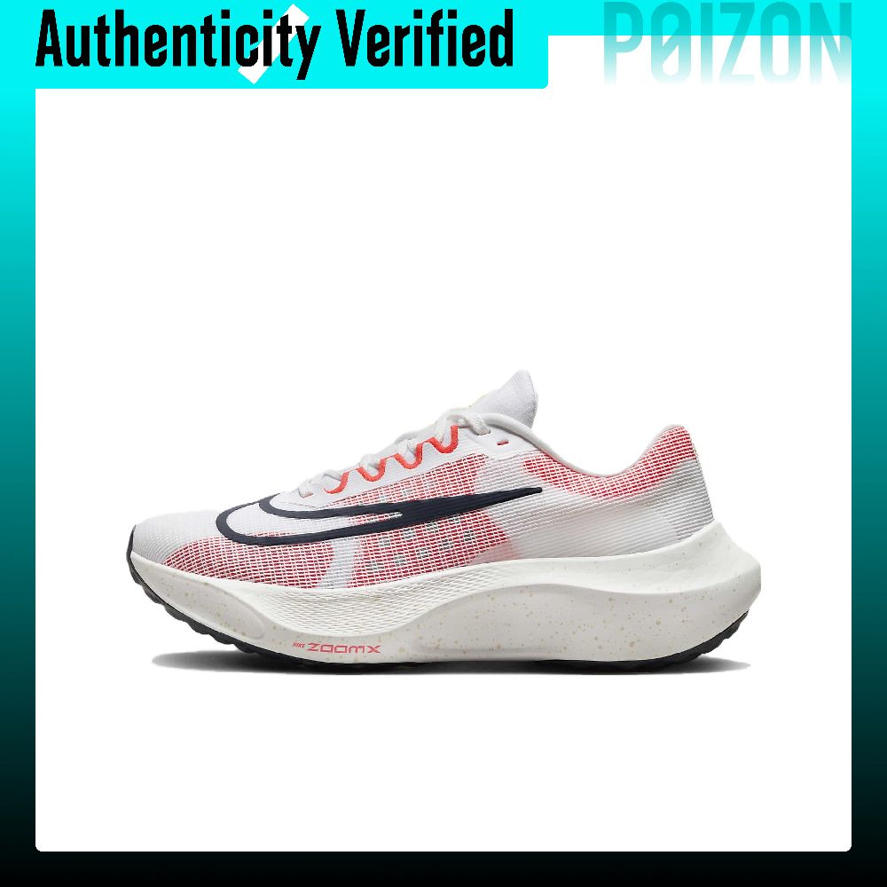 Nike Shoes Zoom Fly 5 - حذاء نايك زوم فلاي 5 خفيف