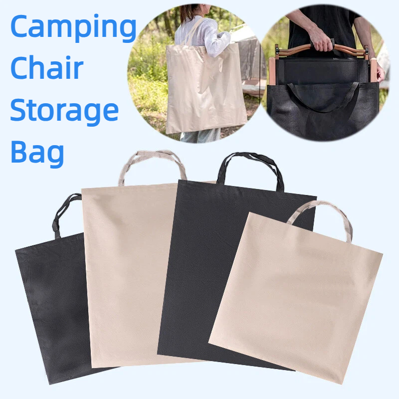 Outdoor Sport Chairs - حقيبة تخزين كرسي التخييم أكسفورد، حقيبة