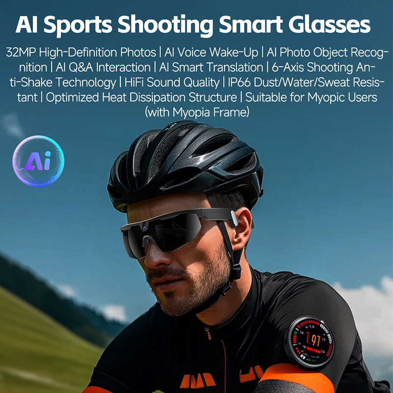نظارات ذكية جديدة للدراجات مضا - مراجعة Outdoor Sport Glasses وسعره