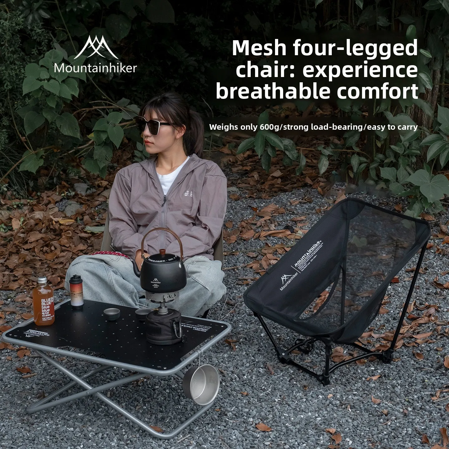 كرسي مون للاستخدام الخارجي، كر - مراجعة Outdoor Sport Chairs وسعره