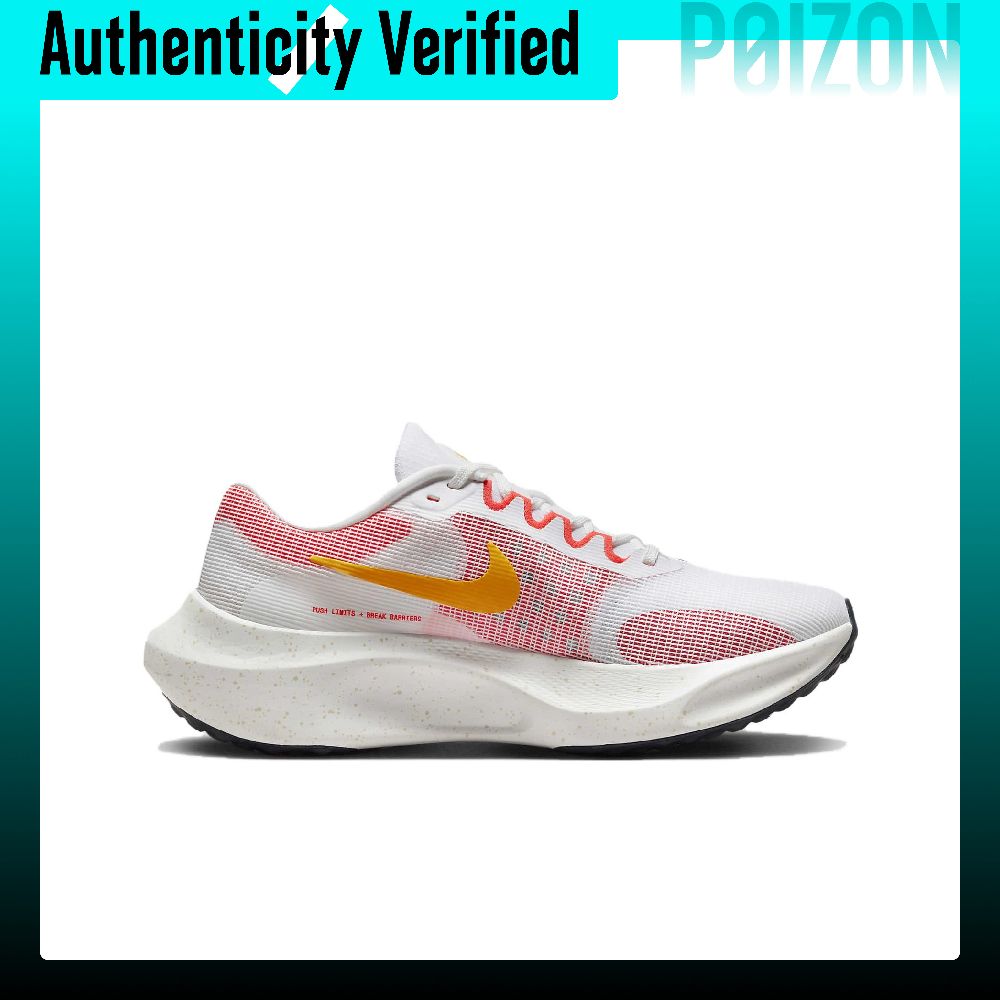 حذاء نايك زوم فلاي 5 خفيف الوز - مراجعة Nike Shoes Zoom Fly 5 وسعره