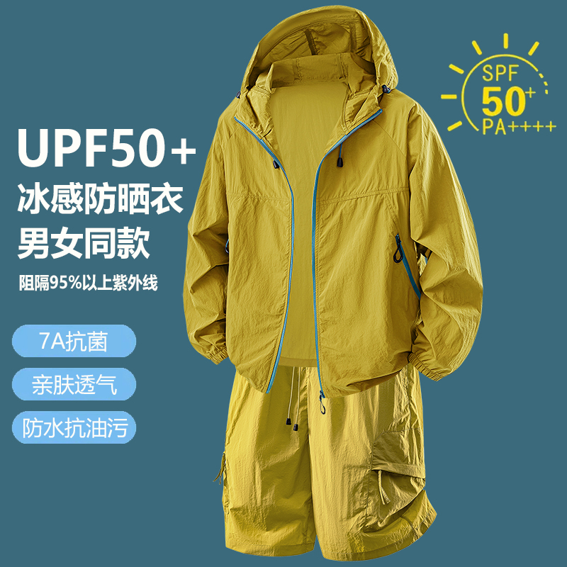 سترة رياضية سريعة الجفاف وقابل - مراجعة Outdoor Sport Jacket Men وسعره