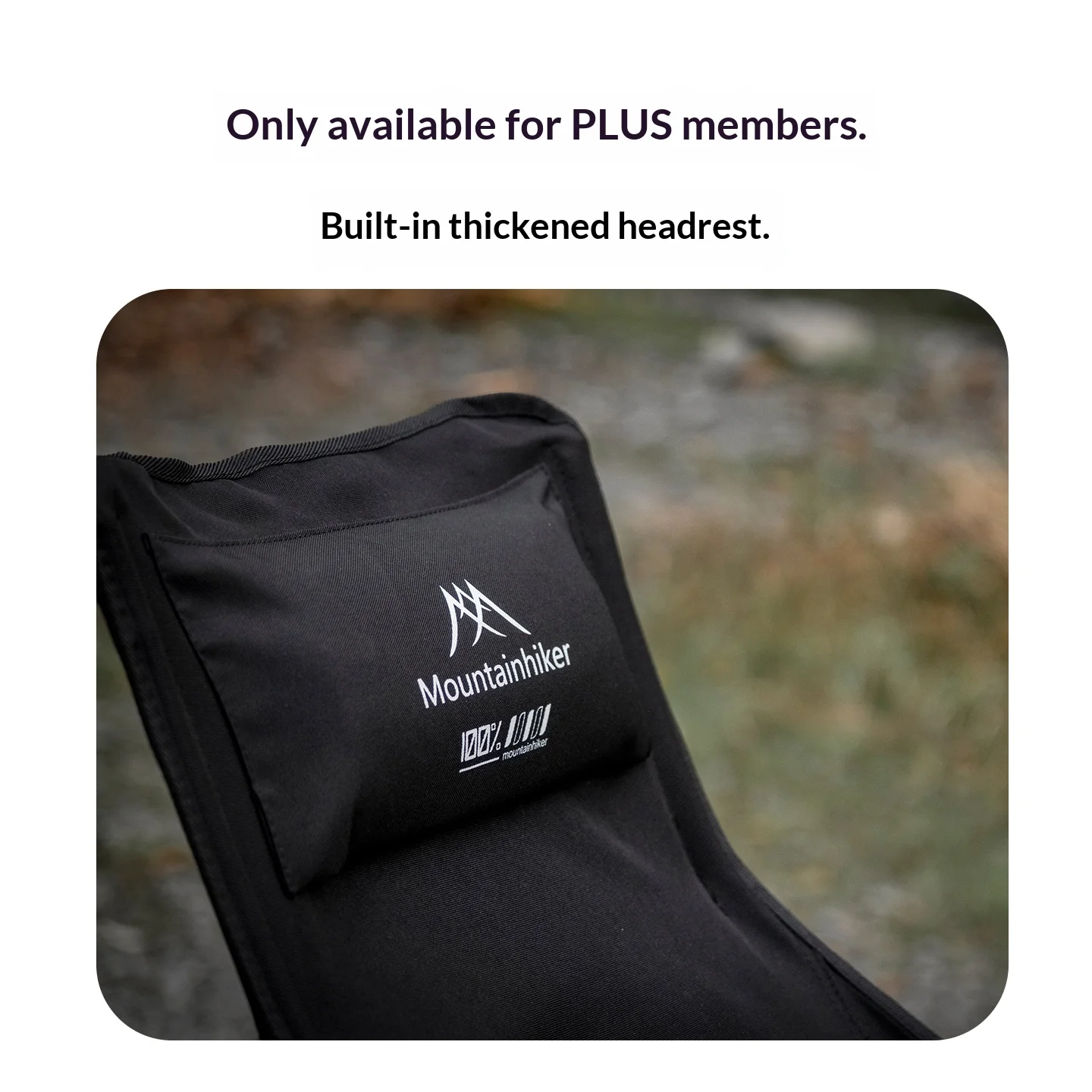 كرسي مون خفيف الوزن للغاية من  - مراجعة Outdoor Sport Chairs وسعره